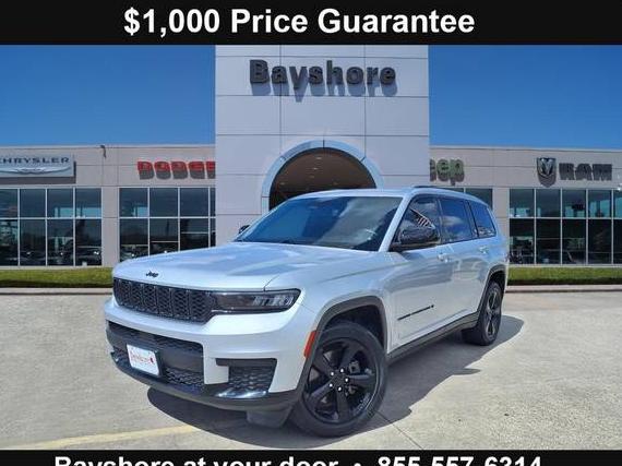 JEEP GRAND CHEROKEE 2022 1C4RJJAG0N8539264 image